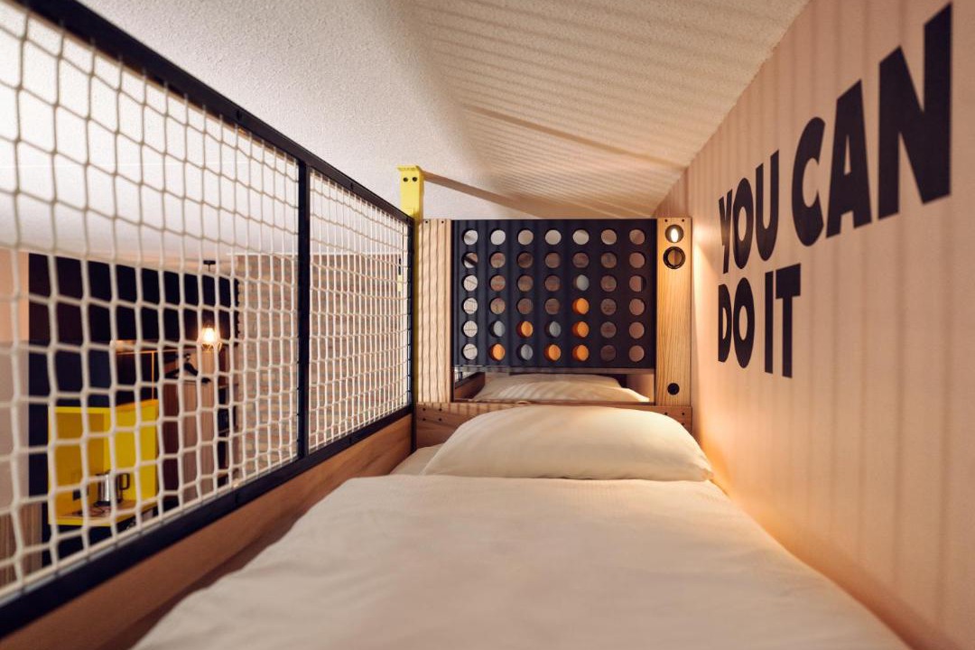 Photo of Bedroom in Mierlo