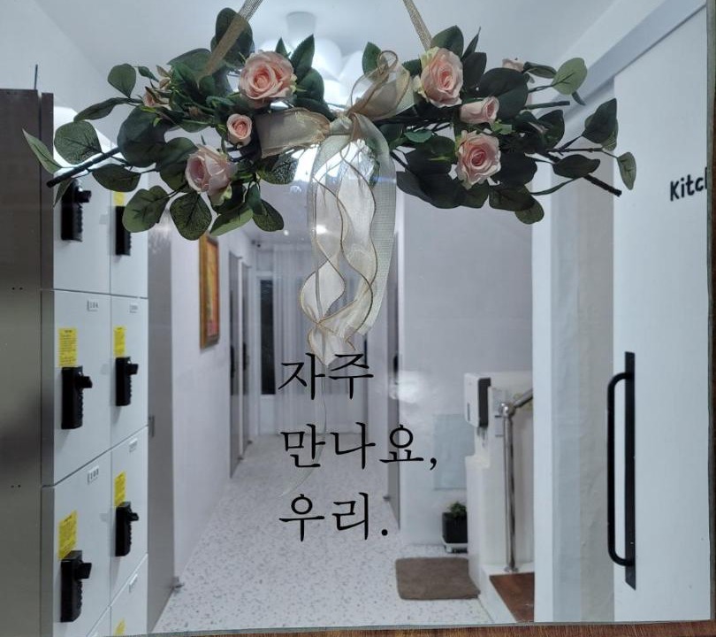 Photo of Others in Mokpo