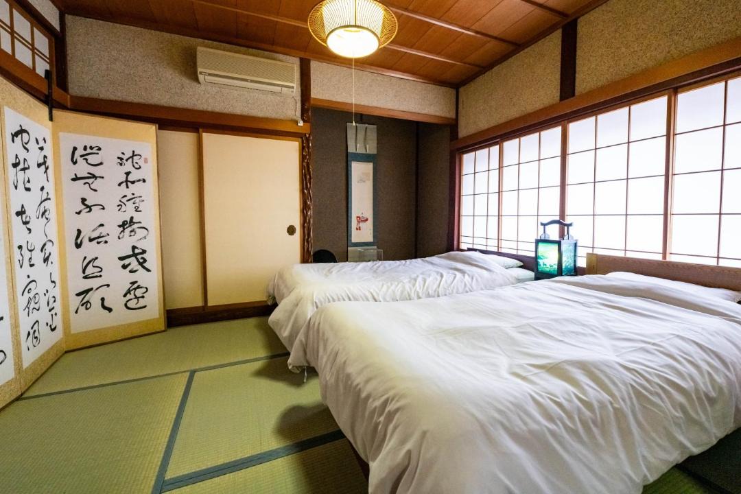 Photo of Others in Awatabe