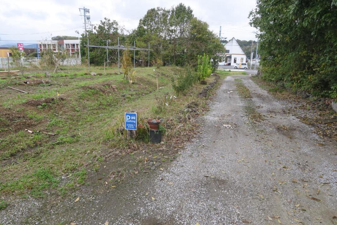 Photo of Others in Kitsuki