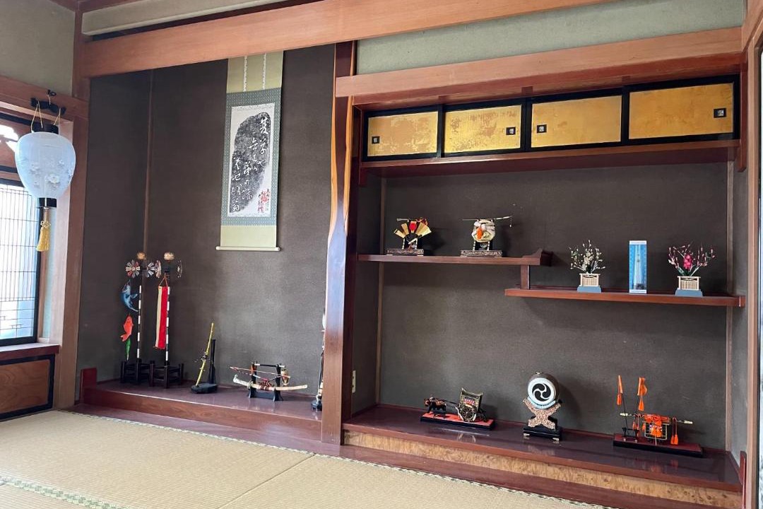 Photo of Kitchen in Tatsuno