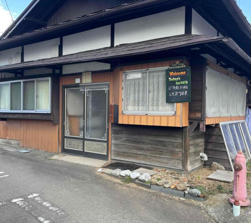 Photo of Buildings in Tatsuno