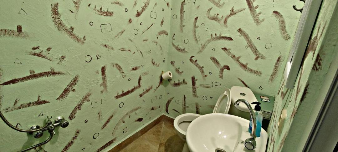 Photo of Bathroom in Kaputan