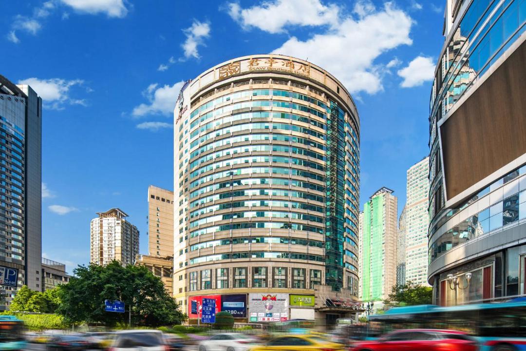 Photo of Buildings in Jeifangbei Central Business District
