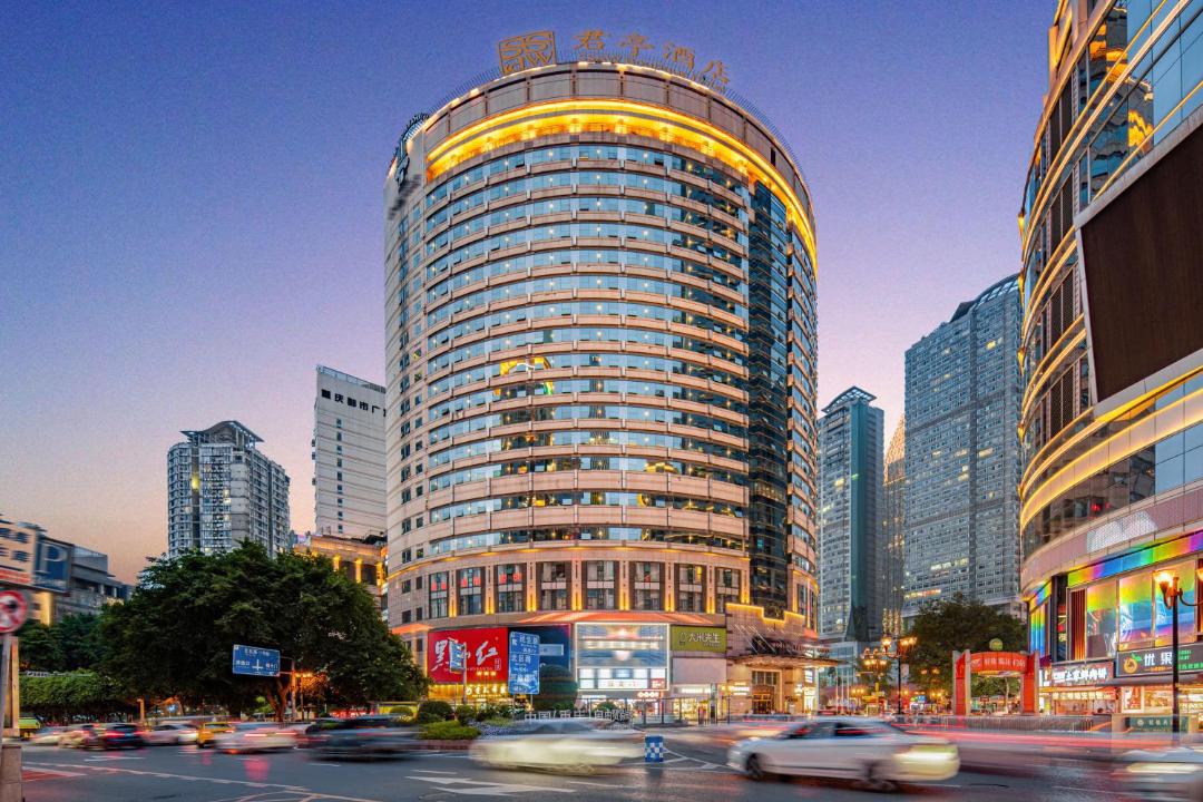 Photo of Buildings in Jeifangbei Central Business District
