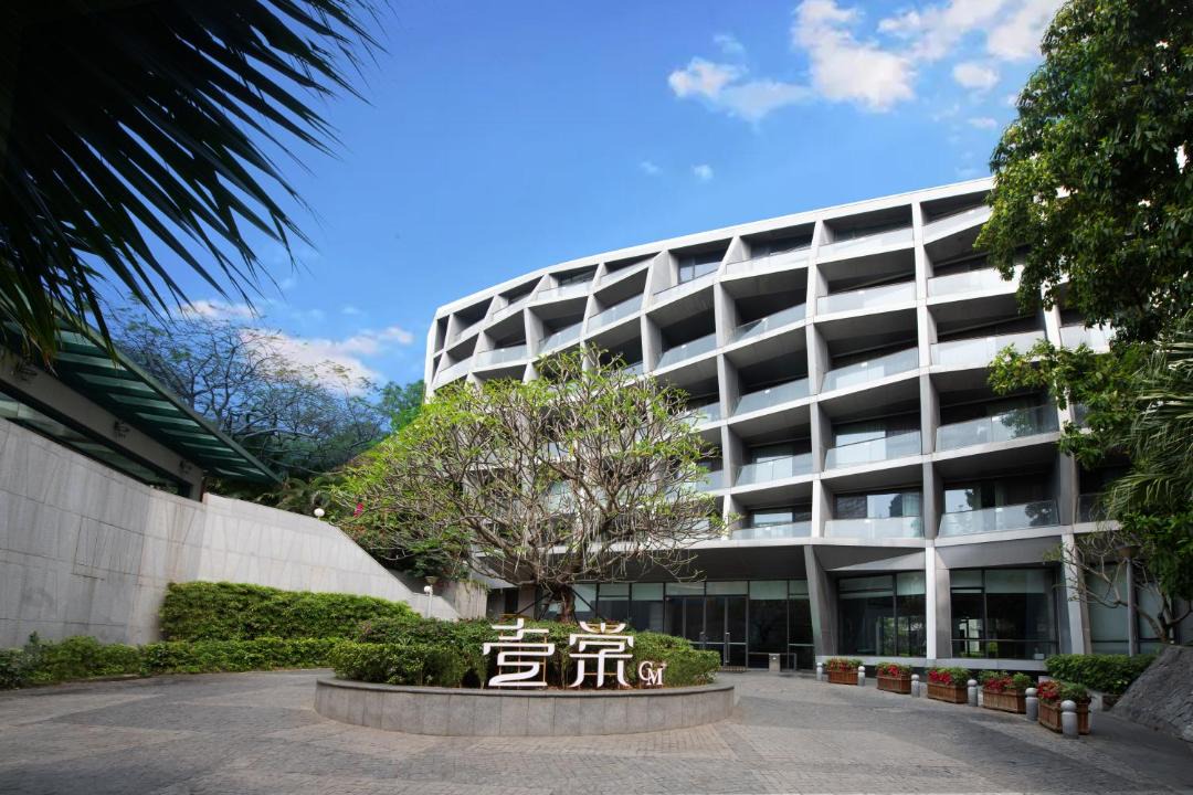 Photo of Buildings in Shekou