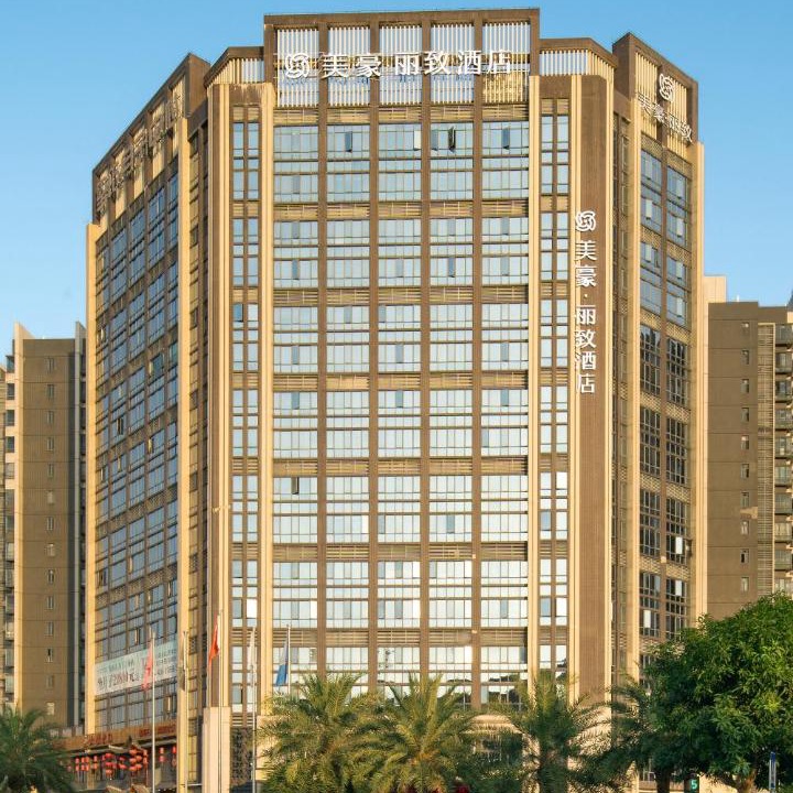 Photo of Buildings in Nansha