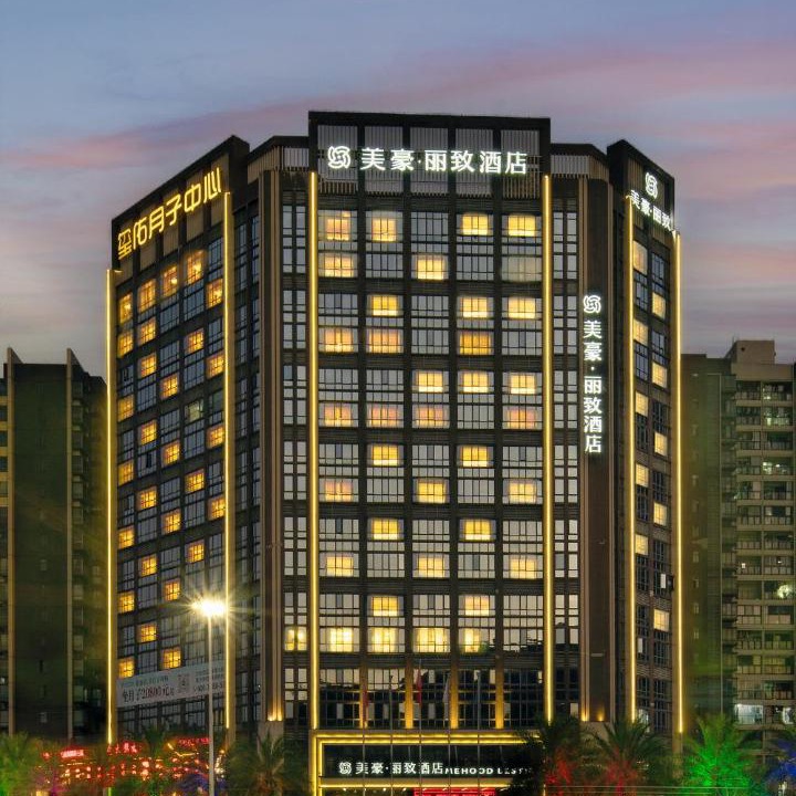 Photo of Buildings in Nansha