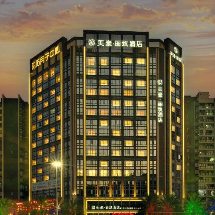 Photo of Buildings in Nansha