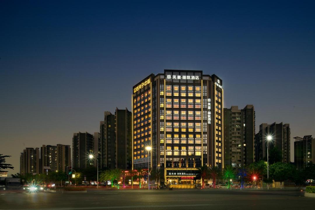 Photo of Others in Nansha
