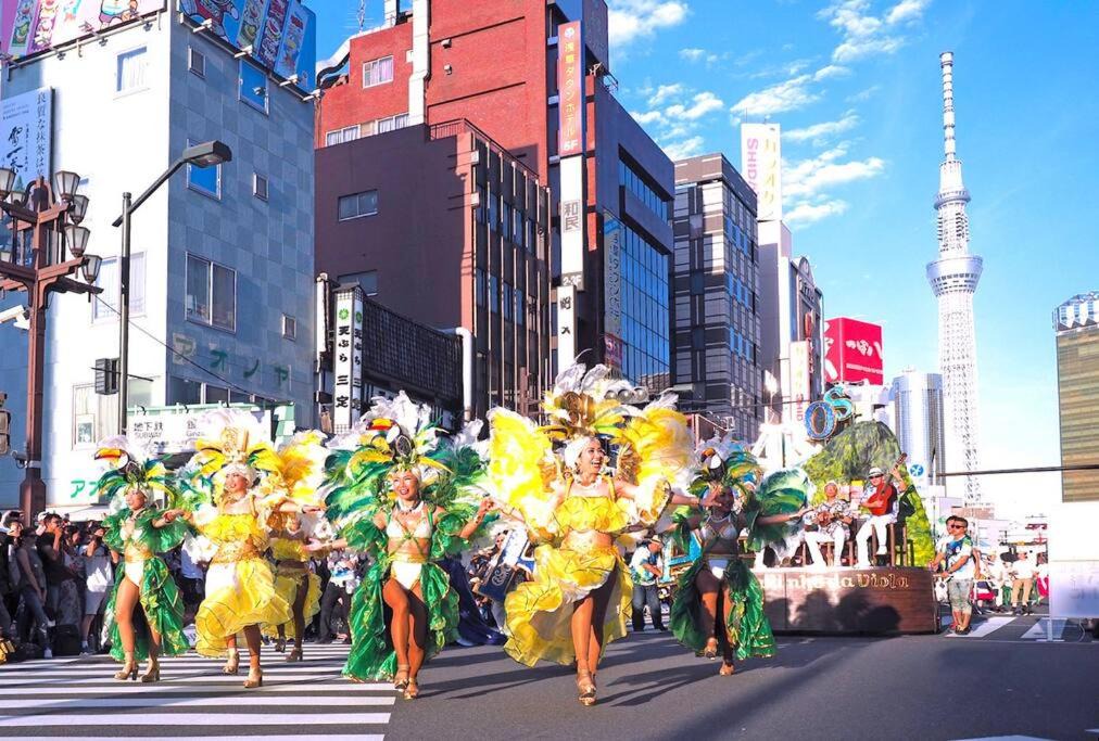 Photo of Others in Sumida
