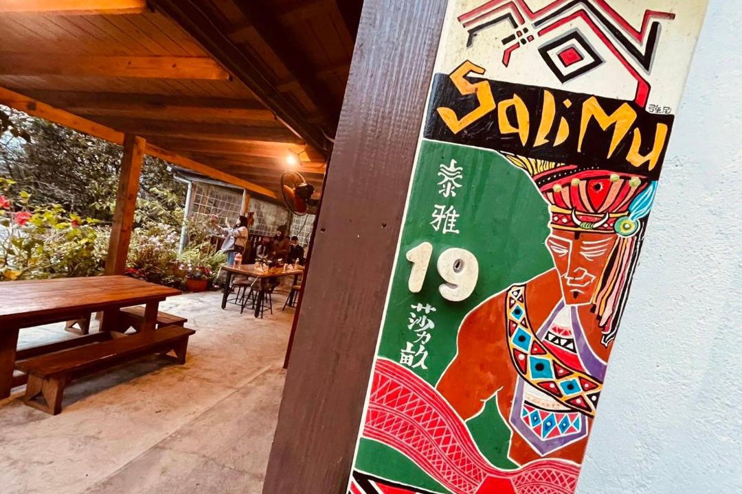 Photo of Patio Balcony in Taian