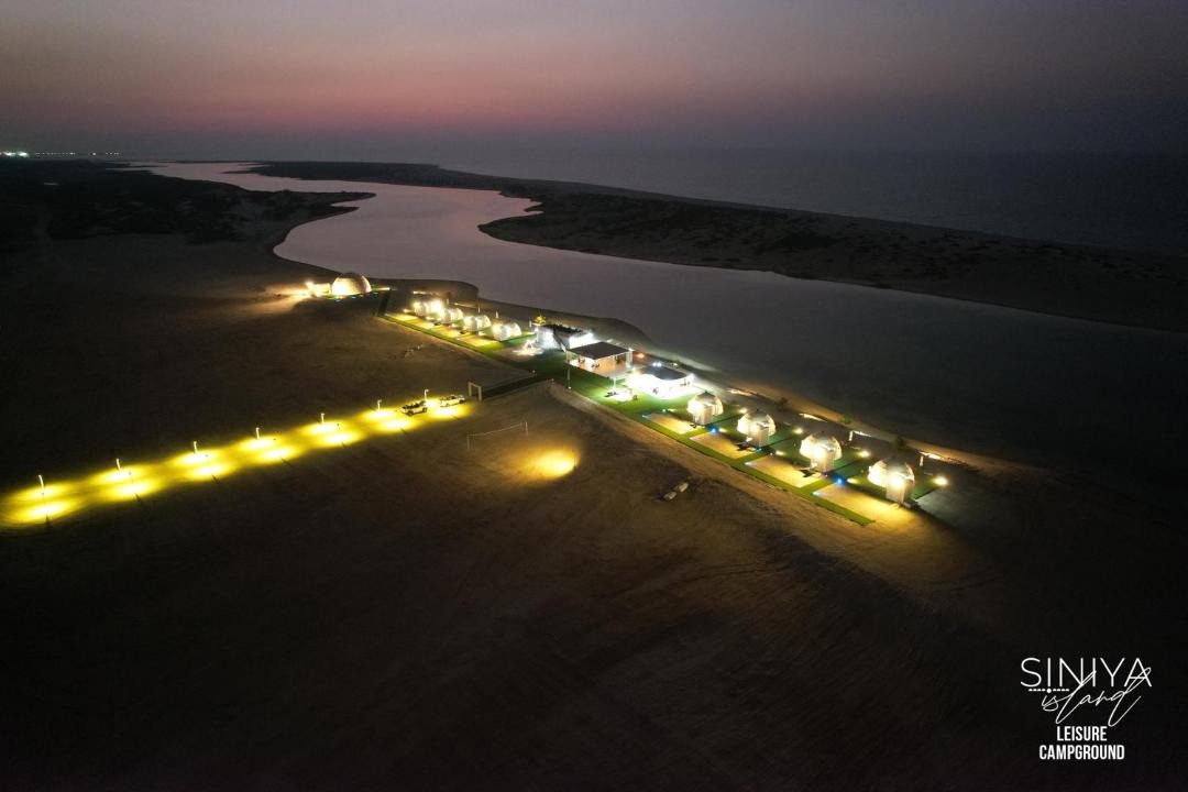 Photo of Others in Umm al Quwain