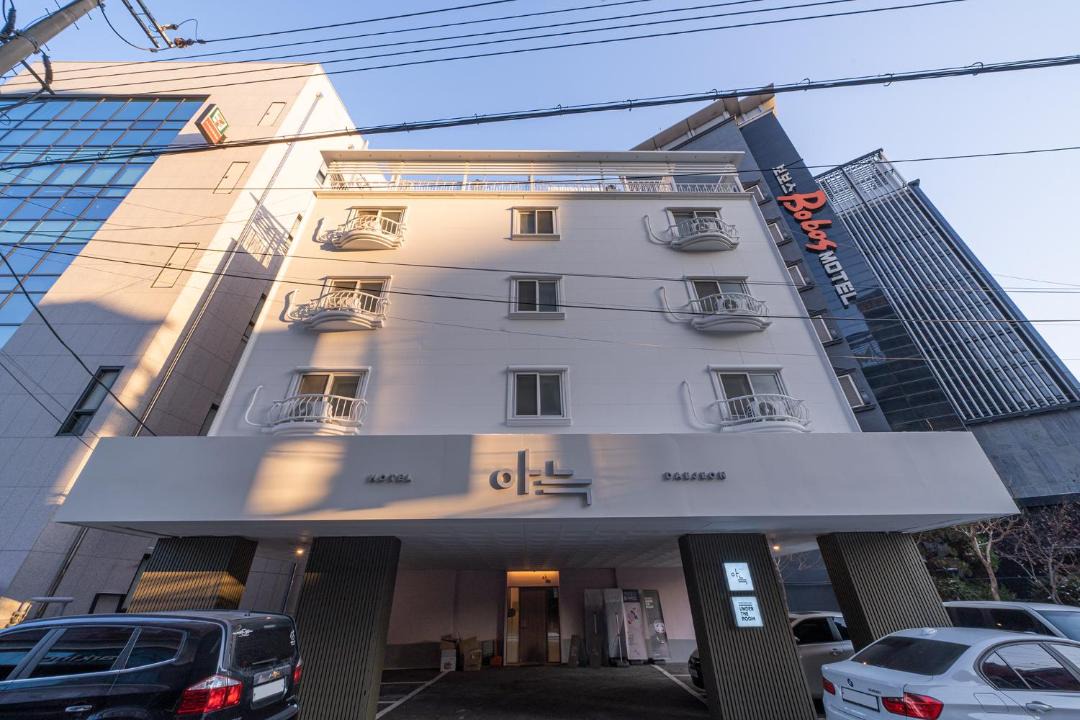 Photo of Buildings in Dong-gu