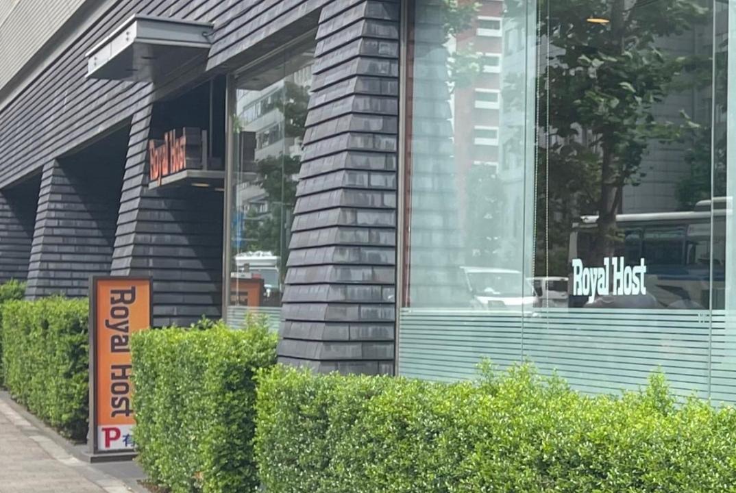 Photo of Others in Bunkyo