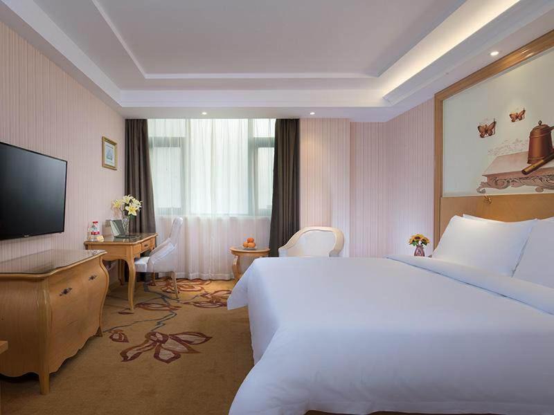 Photo of Bedroom in Yanhu District