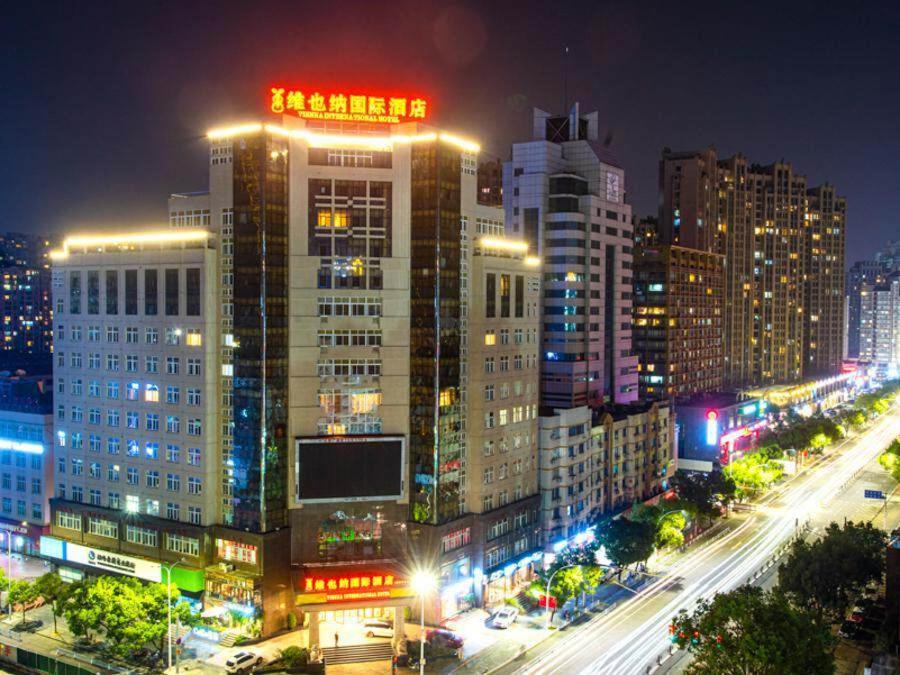 Photo of Others in Taizhou