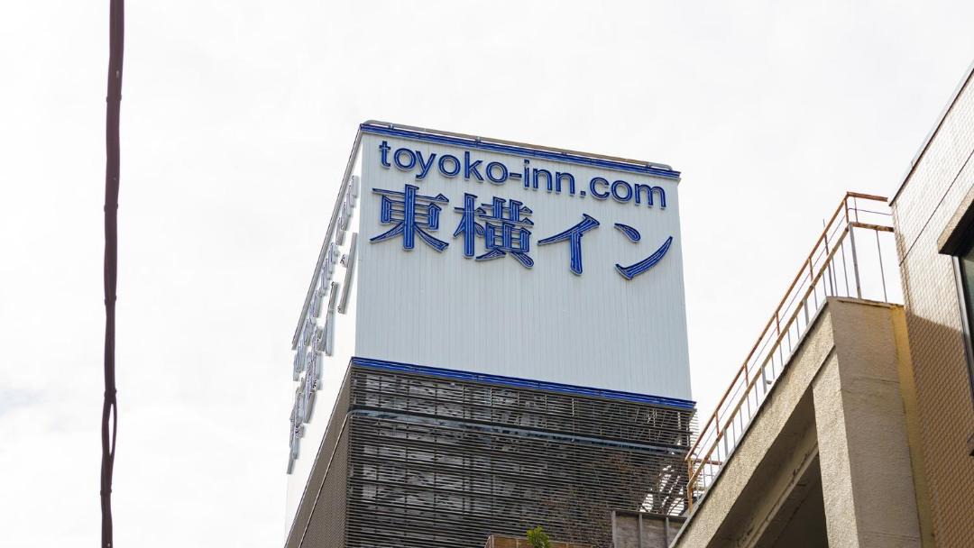 Photo of Others in Nihonbashimuromachi