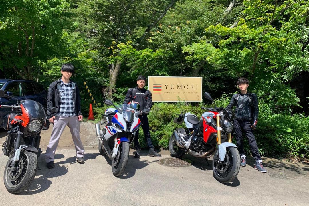 Photo of Outdoor in Tsuchiyu