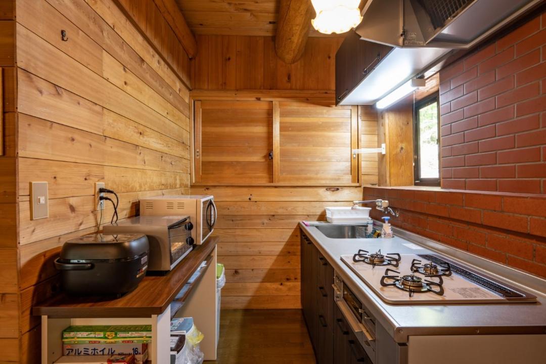 Photo of Kitchen in Nasu