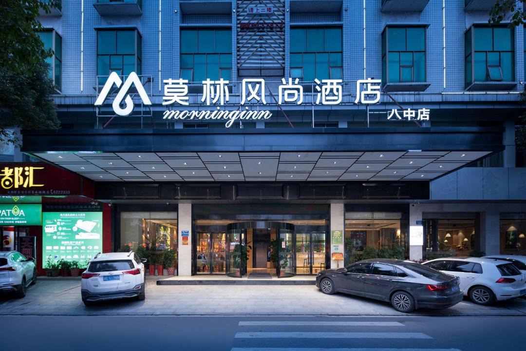 Photo of Others in Louxing District