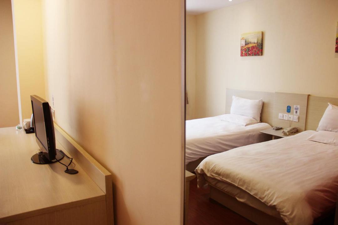 Photo of Bedroom in Jingxiu District
