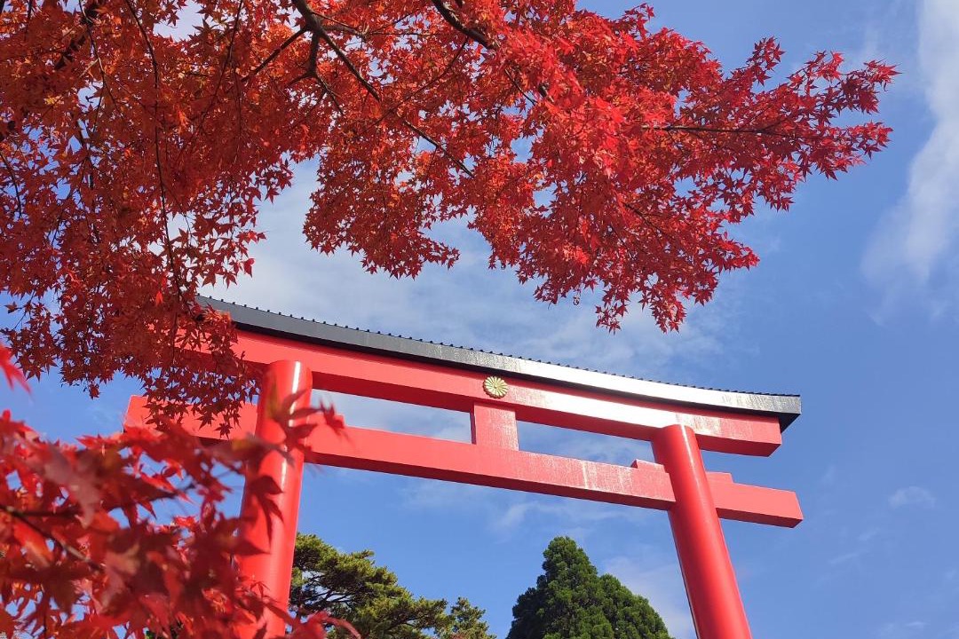 Photo of Others in Kirishima