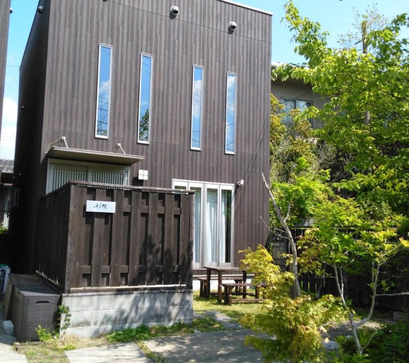 Photo of Others in Yufuin Onsen