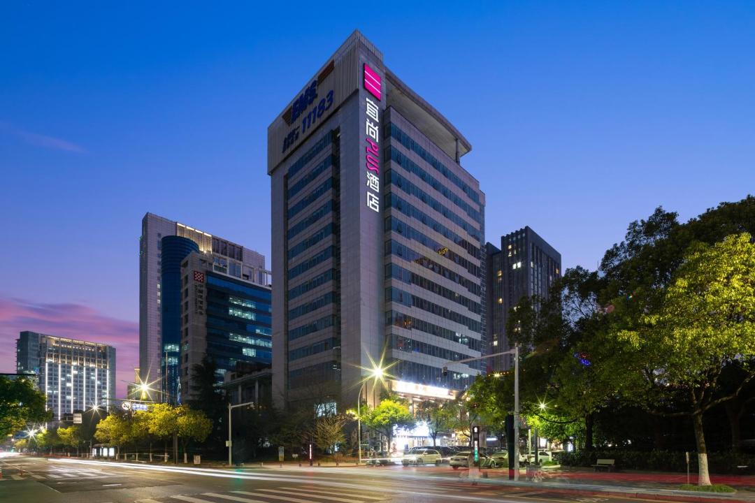 Photo of Buildings in Binjiang