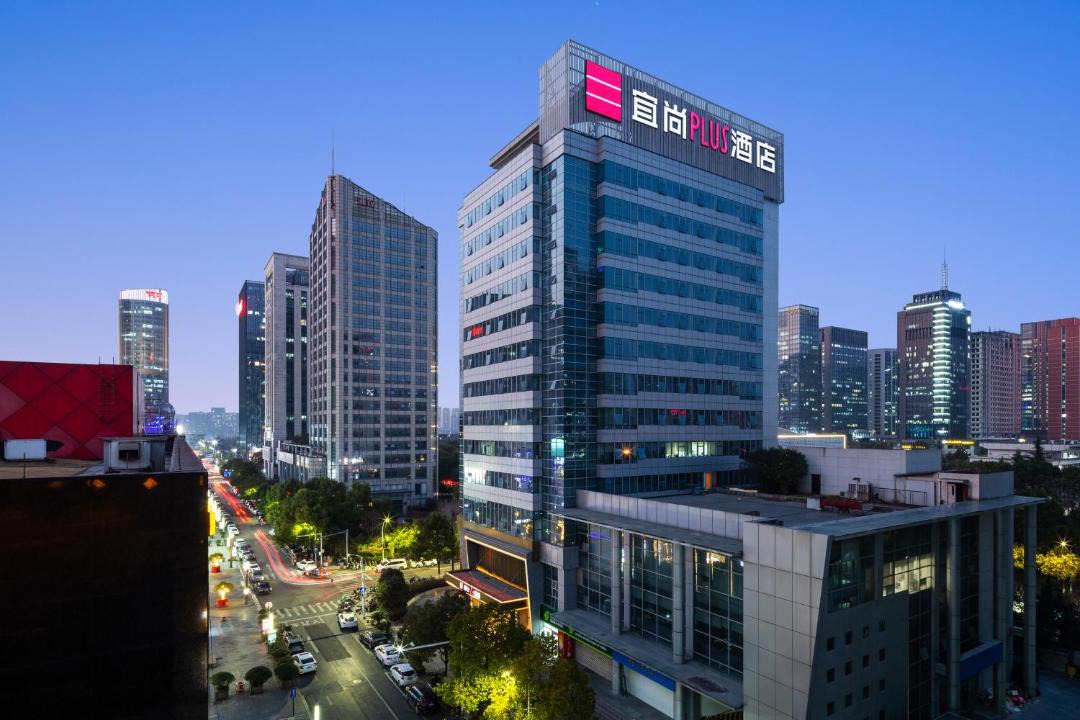 Photo of Buildings in Binjiang