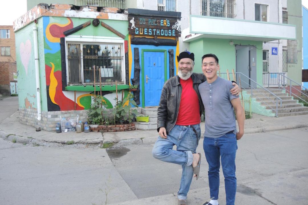 Photo of Others in Bayangol