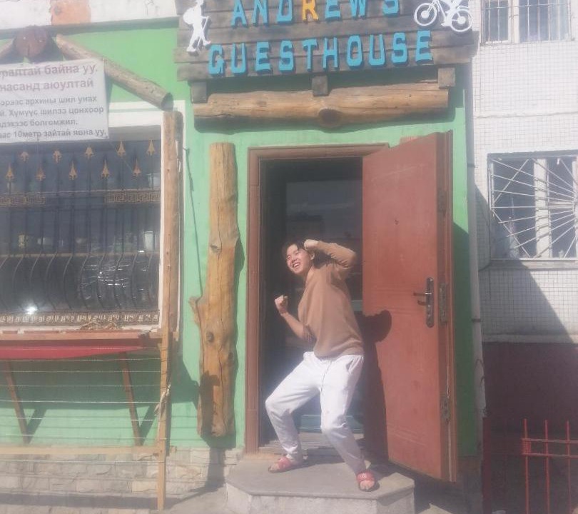 Photo of Others in Bayangol