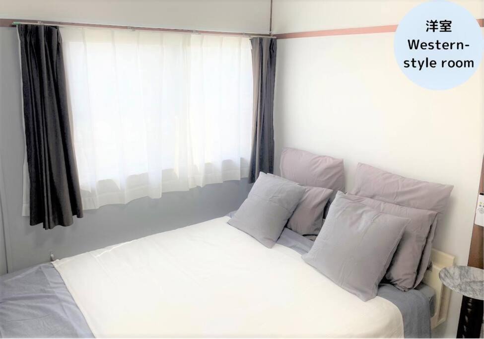 Photo of Bedroom in Kurume