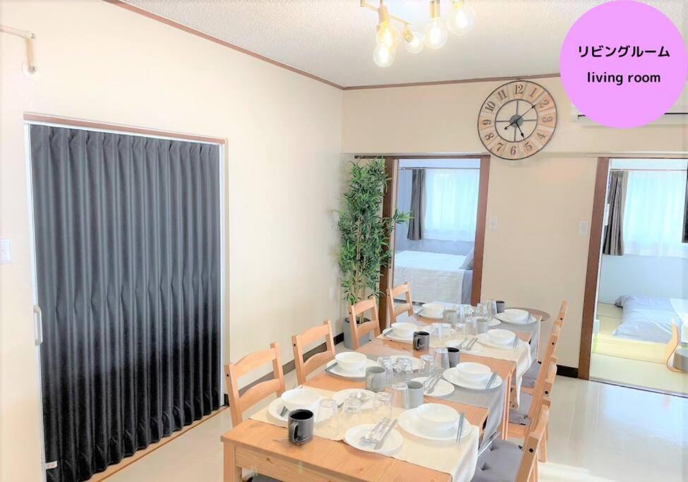 Photo of Bedroom in Kurume