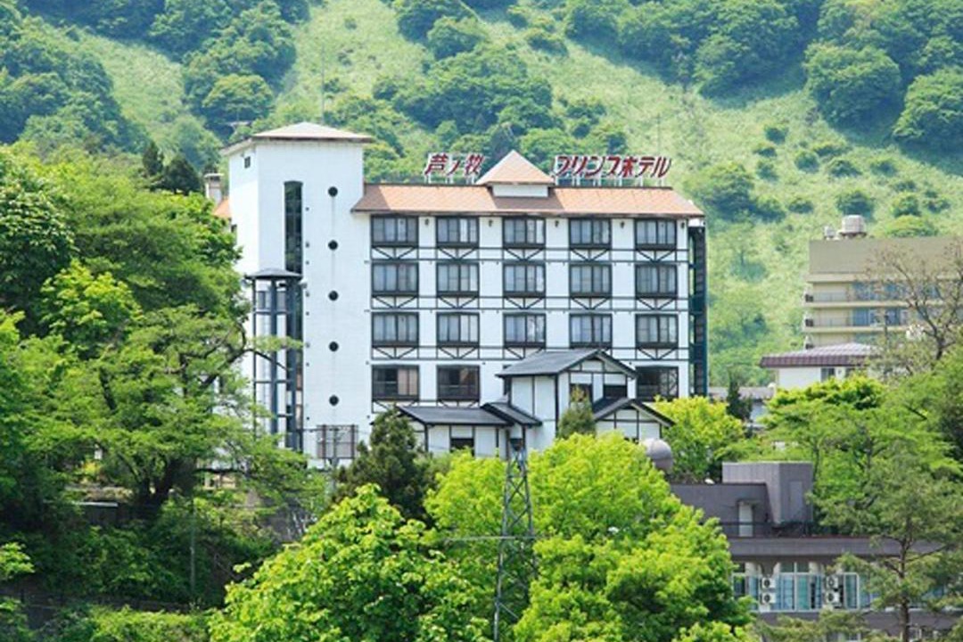 Photo of Buildings in Aizuwakamatsu