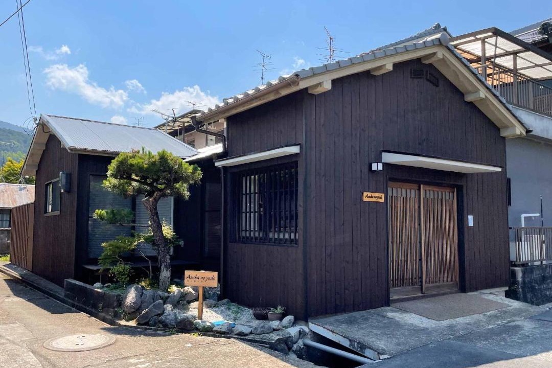Photo of Buildings in Asuka