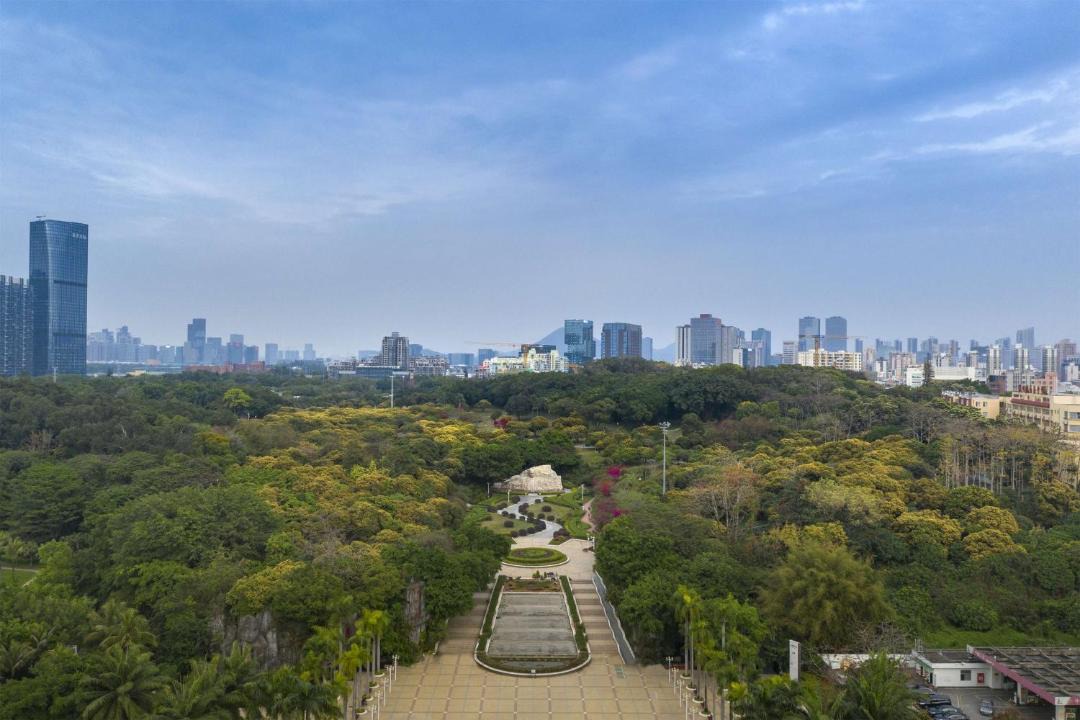 Photo of Others in Nanshan