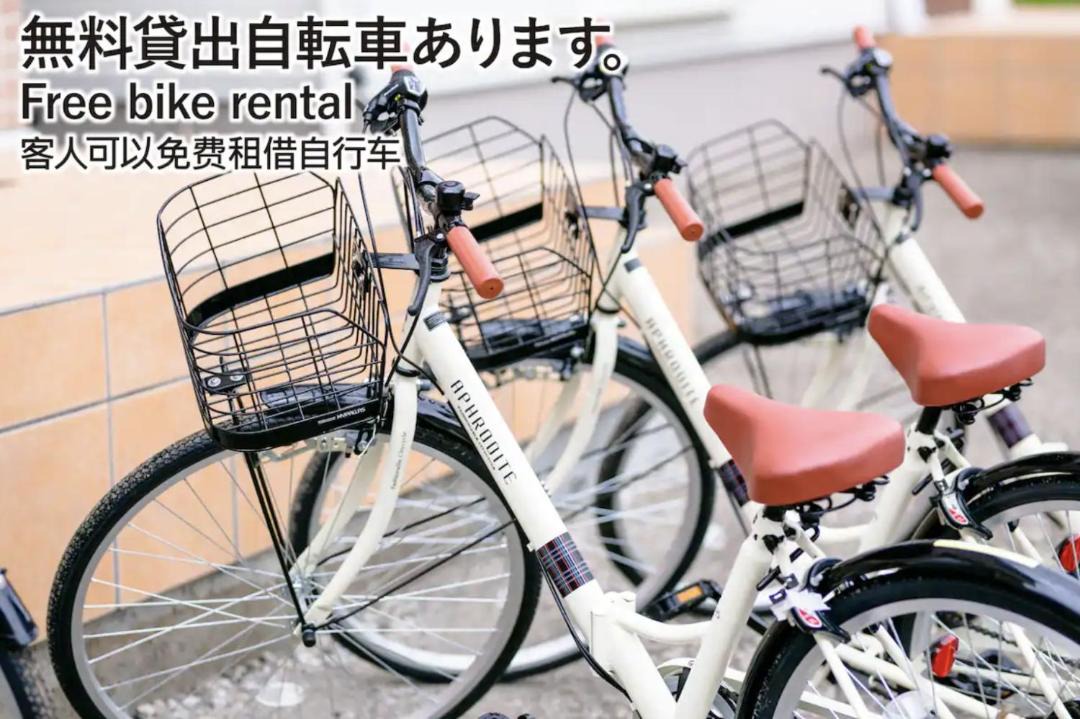 Photo of Outdoor in Gotemba