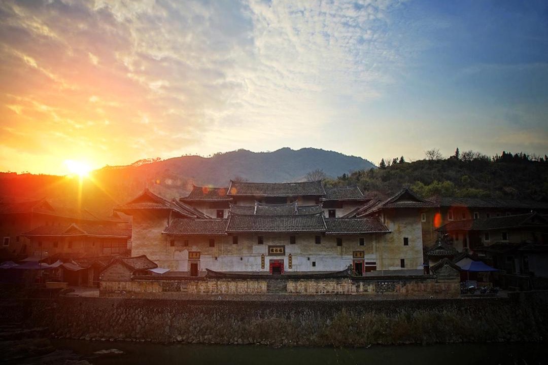 Photo of Others in Longyan