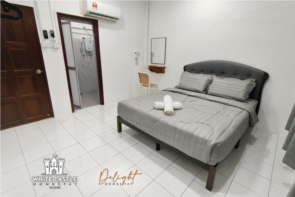 Photo of Bedroom in Kluang