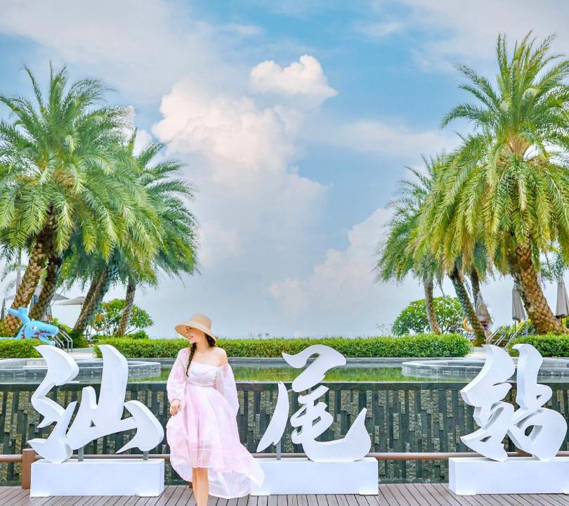 Photo of Others in Chengqu District