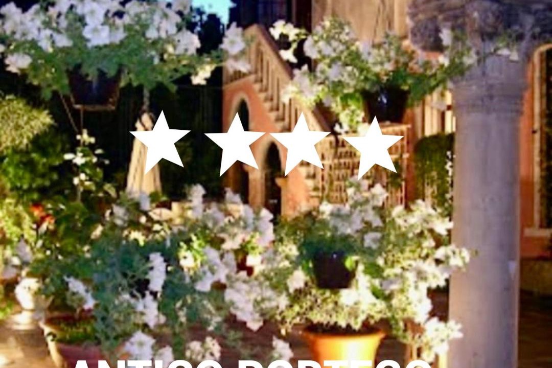 Photo of Others in Cannaregio