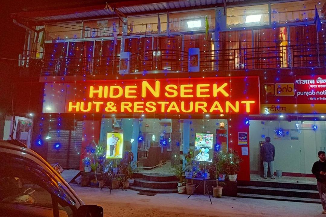 Photo of Others in Dehradun