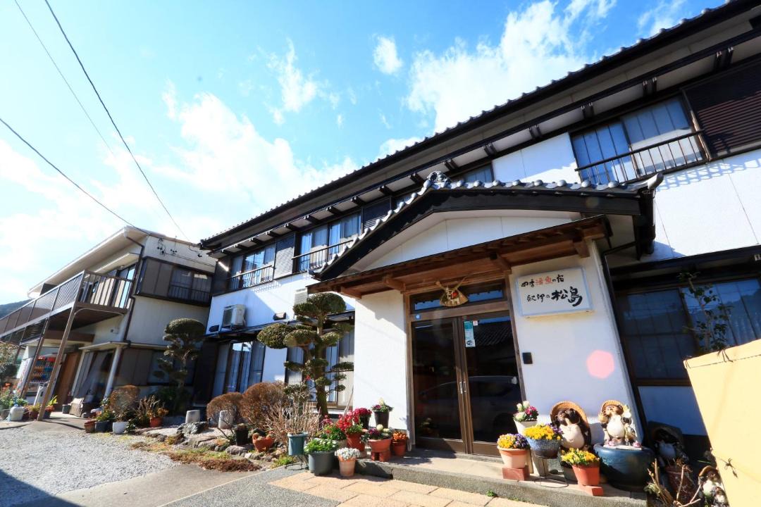 Photo of Others in Kihoku