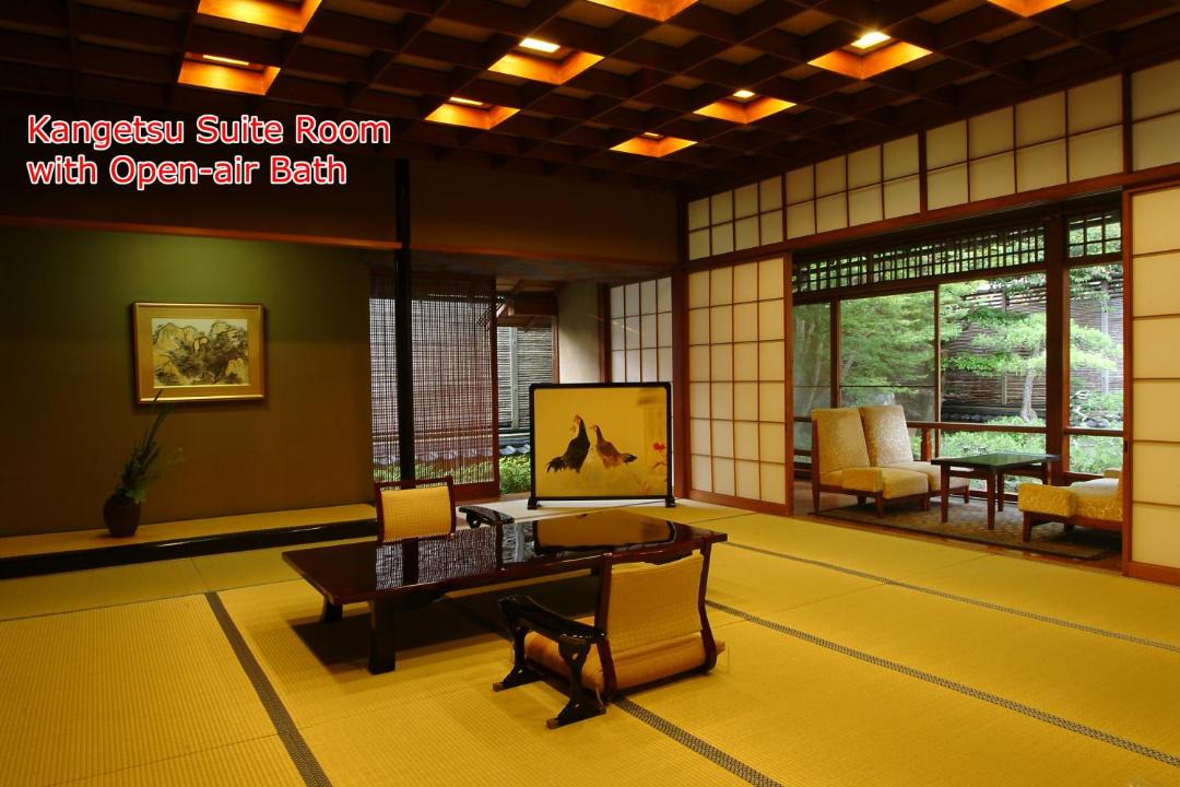 Photo of Others in Kinosaki Onsen