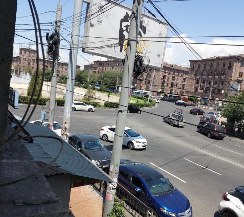 Photo of Others in Yerevan