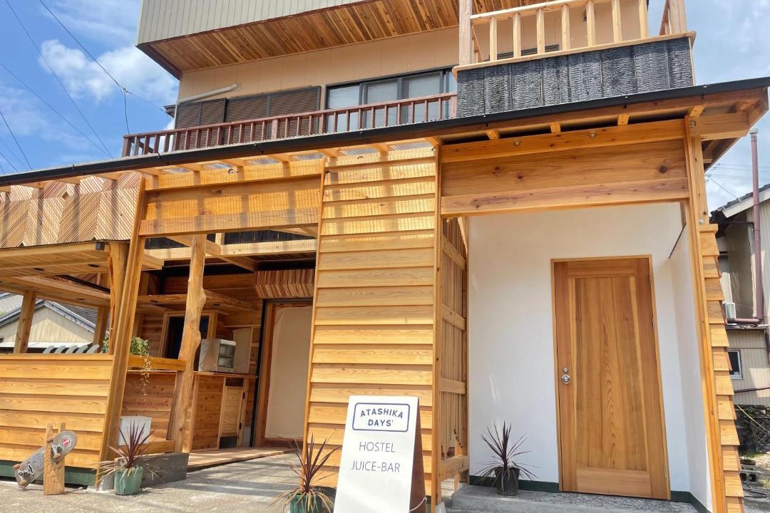 Photo of Others in Kumano