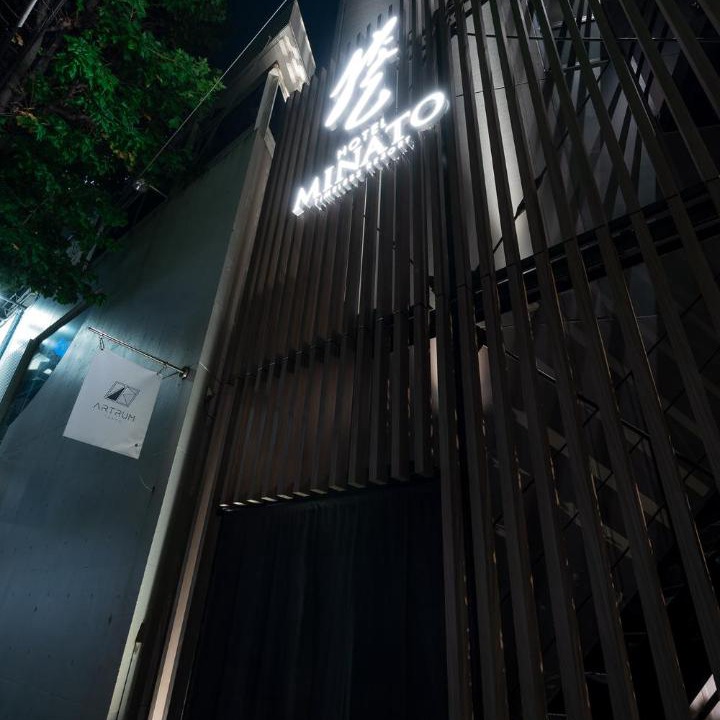 Photo of Buildings in Nishiazabu