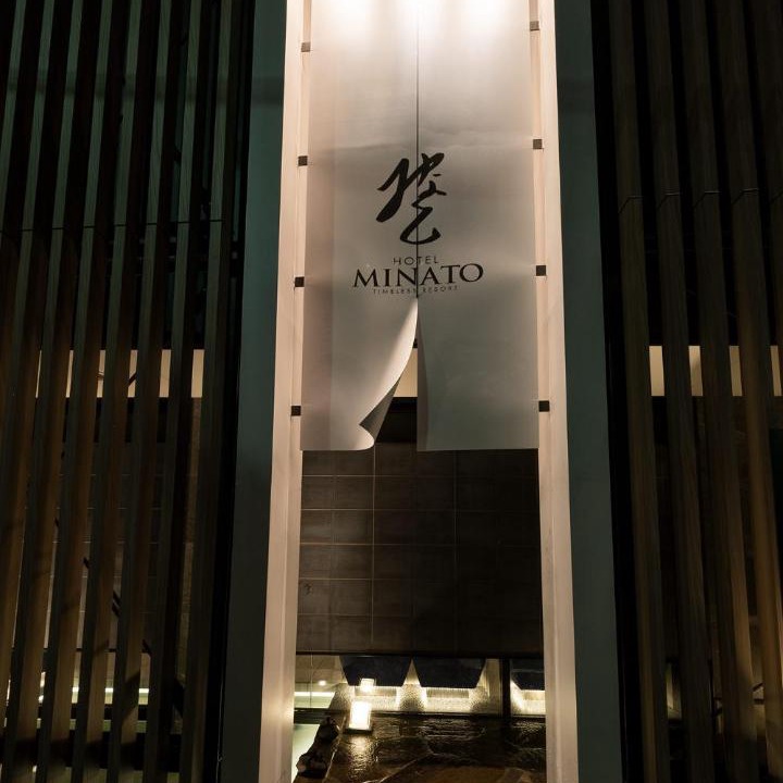 Photo of Others in Nishiazabu
