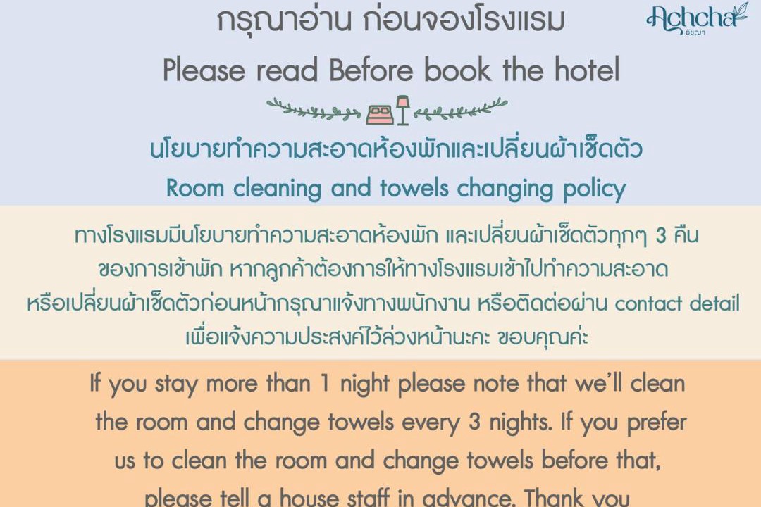 Photo of Others in Bangkok Yai
